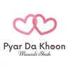 About Pyar Da Khoon Song